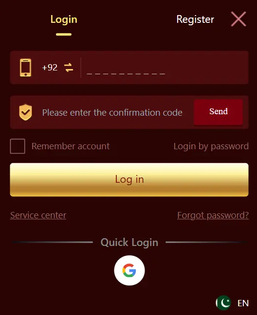 Login